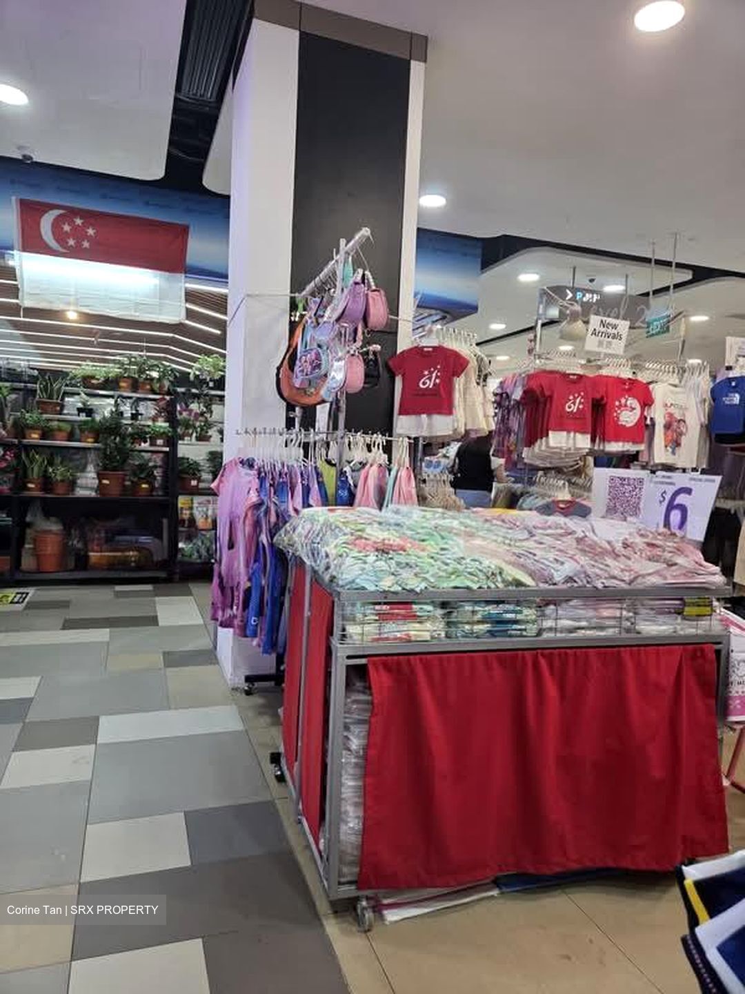 Junction Nine (D27), Retail #585391701